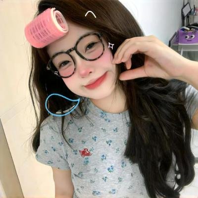 人生滑起来2