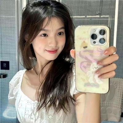 鬼追人